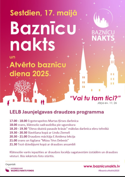 Pasākums