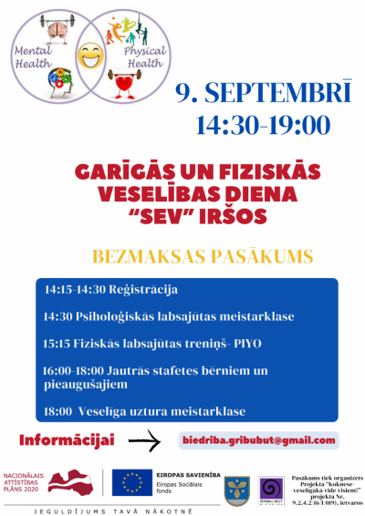 Pasākuma afiša