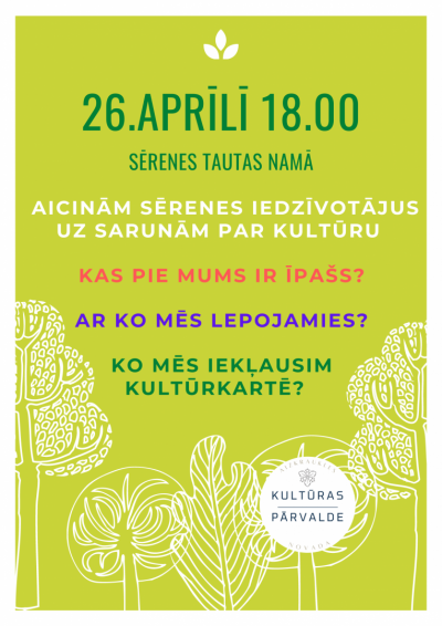 Kultūrkartēšana