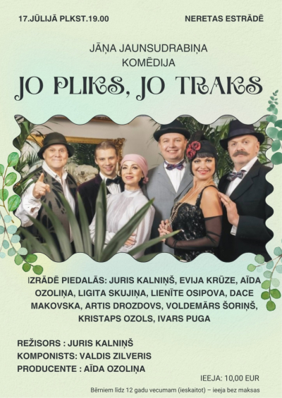 Pasākums