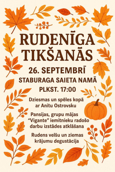 Pasākums