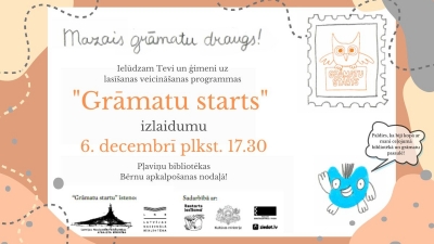 Pasākums