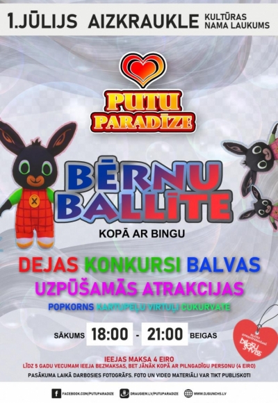 bērnu putu ballīte