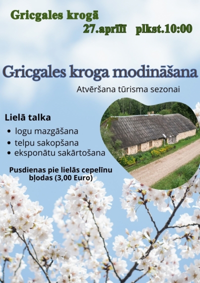 Pasākums