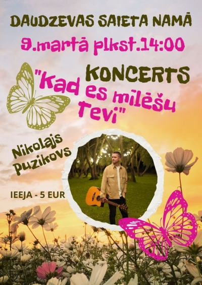 Koncerts