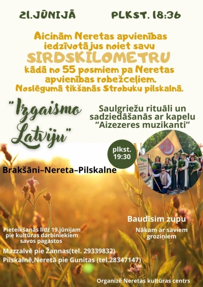 Pasākums