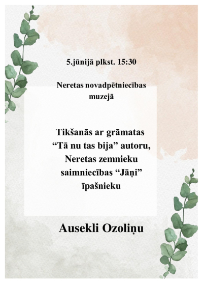 Pasākums