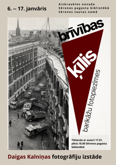 Daigas Kalniņas fotoizstāde “Brīvības ķīlis”