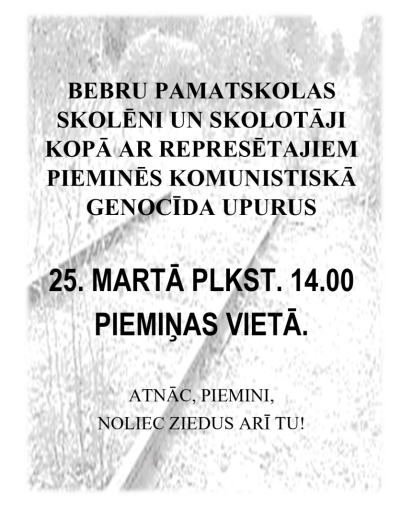 Komunistiskā genocīda upuru piemiņas dienas pasākuma afiša