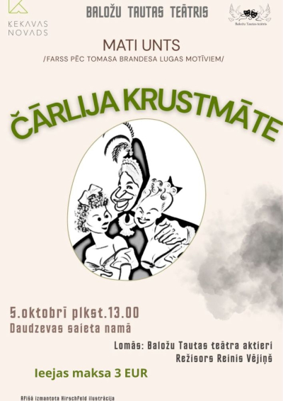Pasākums