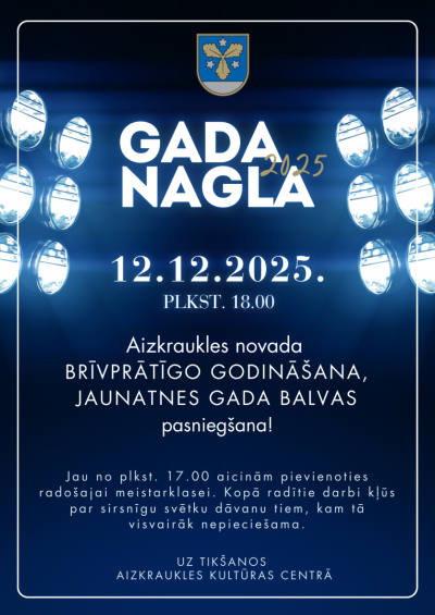 Gada naglas afiša