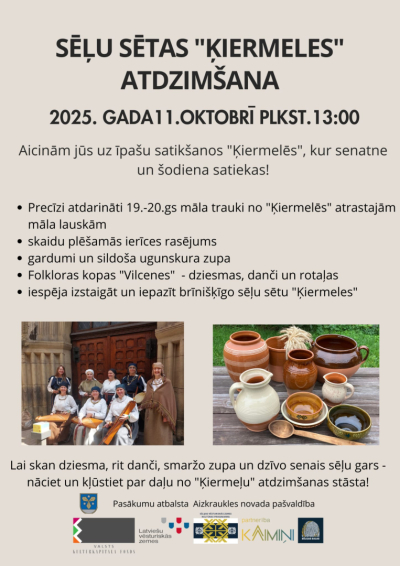 Pasākums