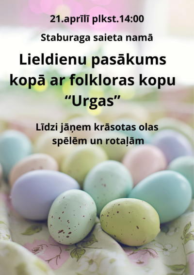 Pasākums