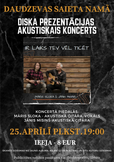 Pasākums