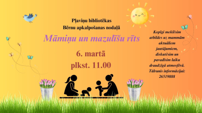Pasākums