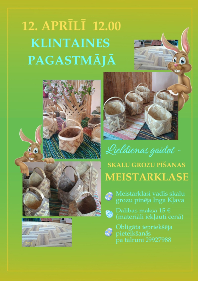 Pasākums
