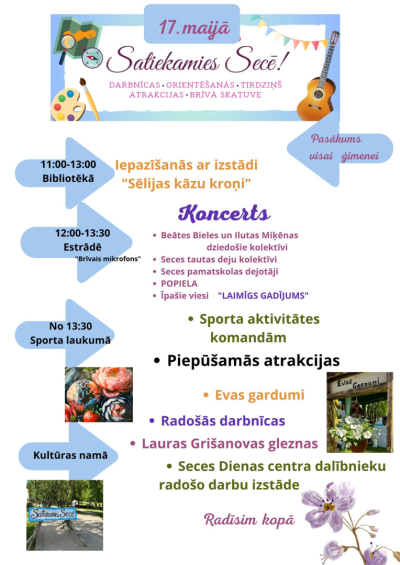 Satiksimies Secē