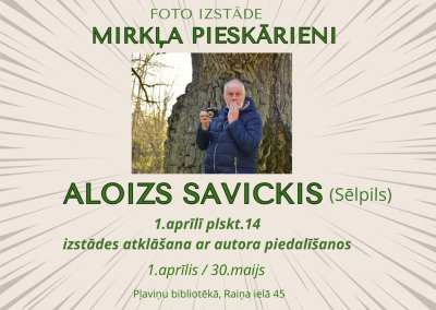 Pasākums