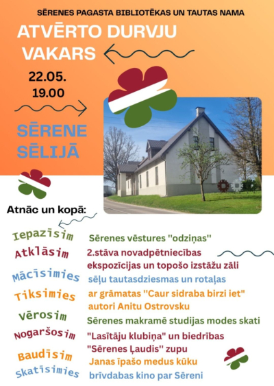 Serenes stasti Selijai