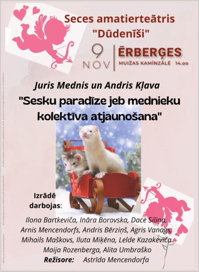 Seces amatierteātra “Dūdenīši” izrāde “Sesku paradīze jeb mednieku kolektīva atjaunošana”