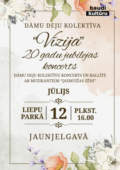 Vīzija
