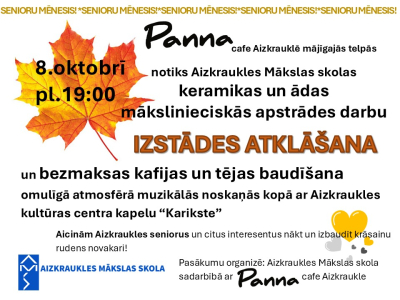 Pasākums