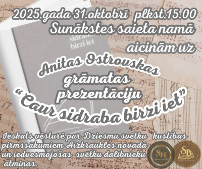 Anitas Ostrovskas grāmatas “Caur sidraba birzi iet” prezentācijas pasākums