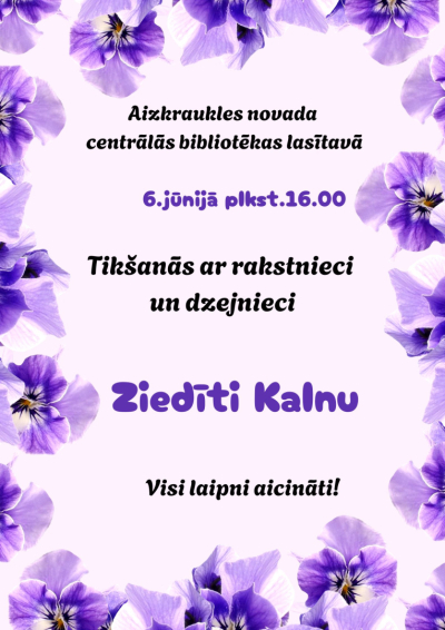 Pasākums