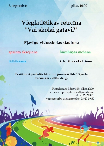 Vieglatlētikas četrcīņa "Vai skolai gatavi?"
