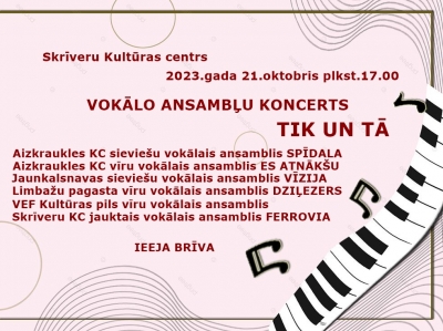Koncerts
