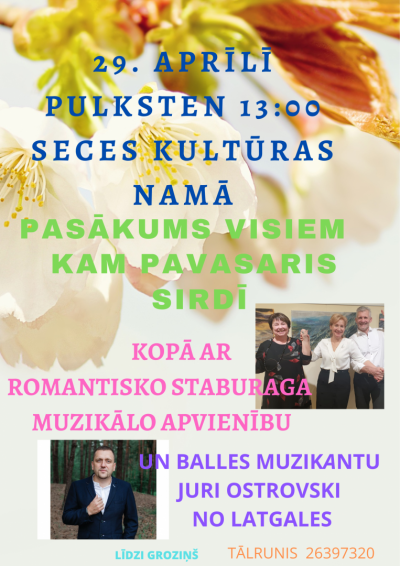 Pasākums