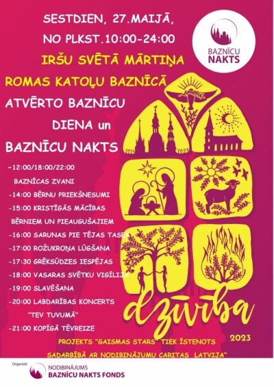 Pasākums