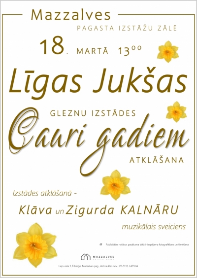 Pasākums