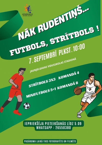 Nāk rudentiņš...