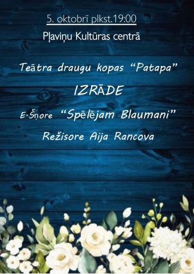 Izrāde
