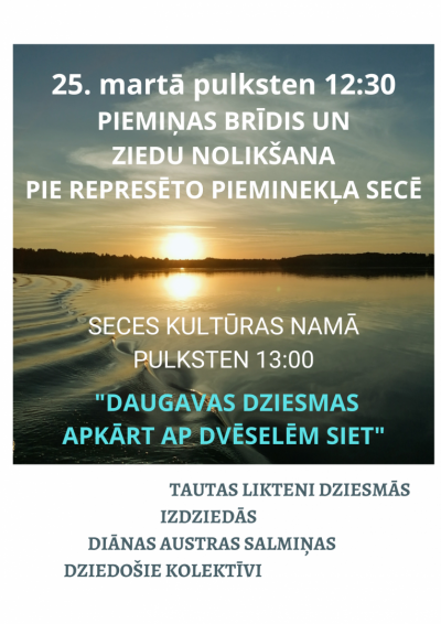 Pasākums