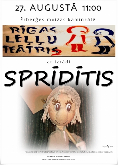 Izrāde