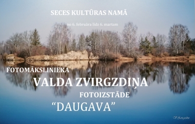 Izstāde