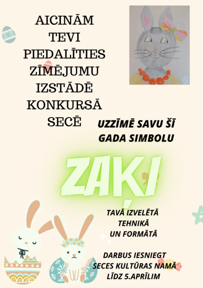 Pasākums