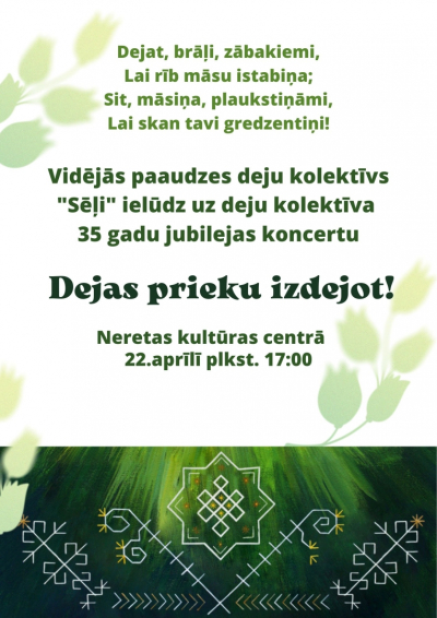 Pasākums