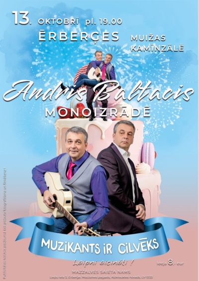 Izrāde