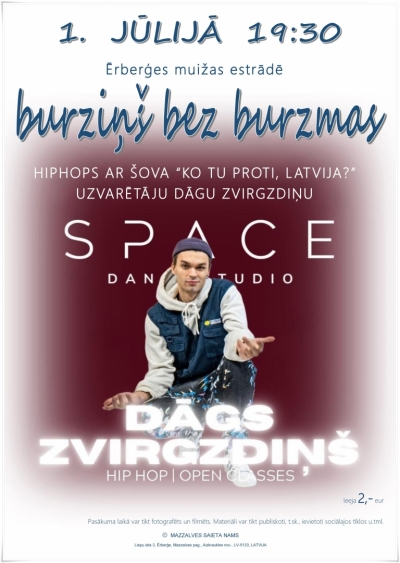 Burziņš