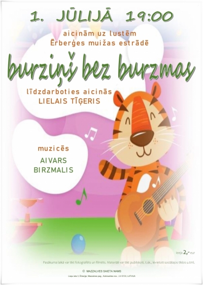 Burziņš