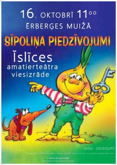 Izrāde