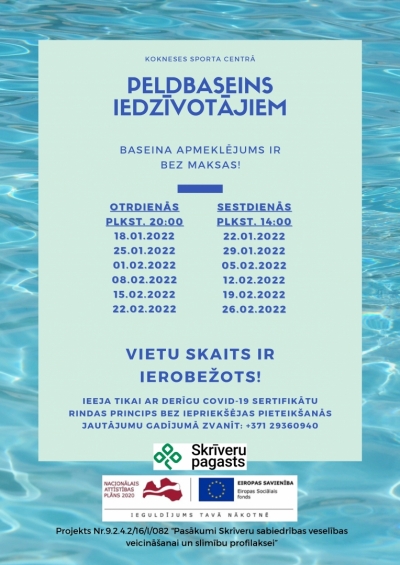 Skrīveru baeina afiša