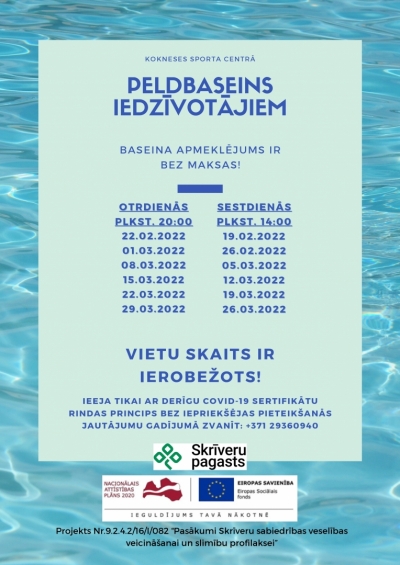 marta afiša - peldbaseins Skrīveros