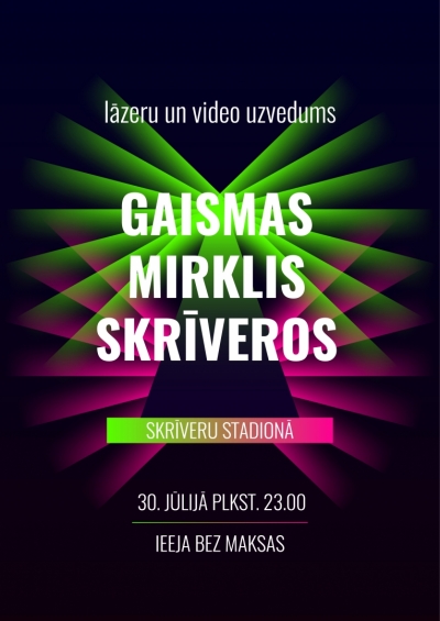 Svētki