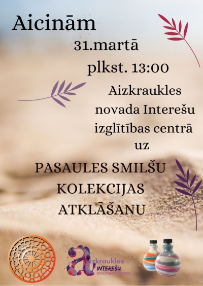 Smilšu kolekcijas atklāšana