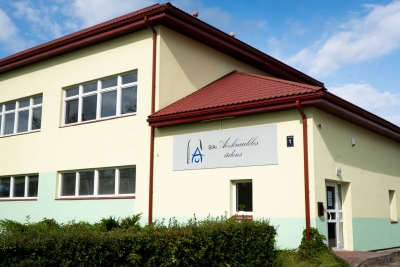 Aizkraukles ūdens