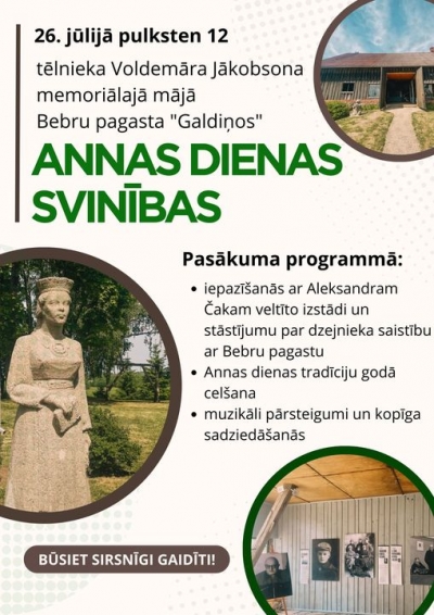 Annas dienas svinības